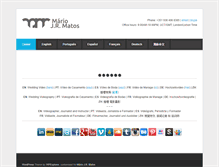 Tablet Screenshot of mariojrmatos.com